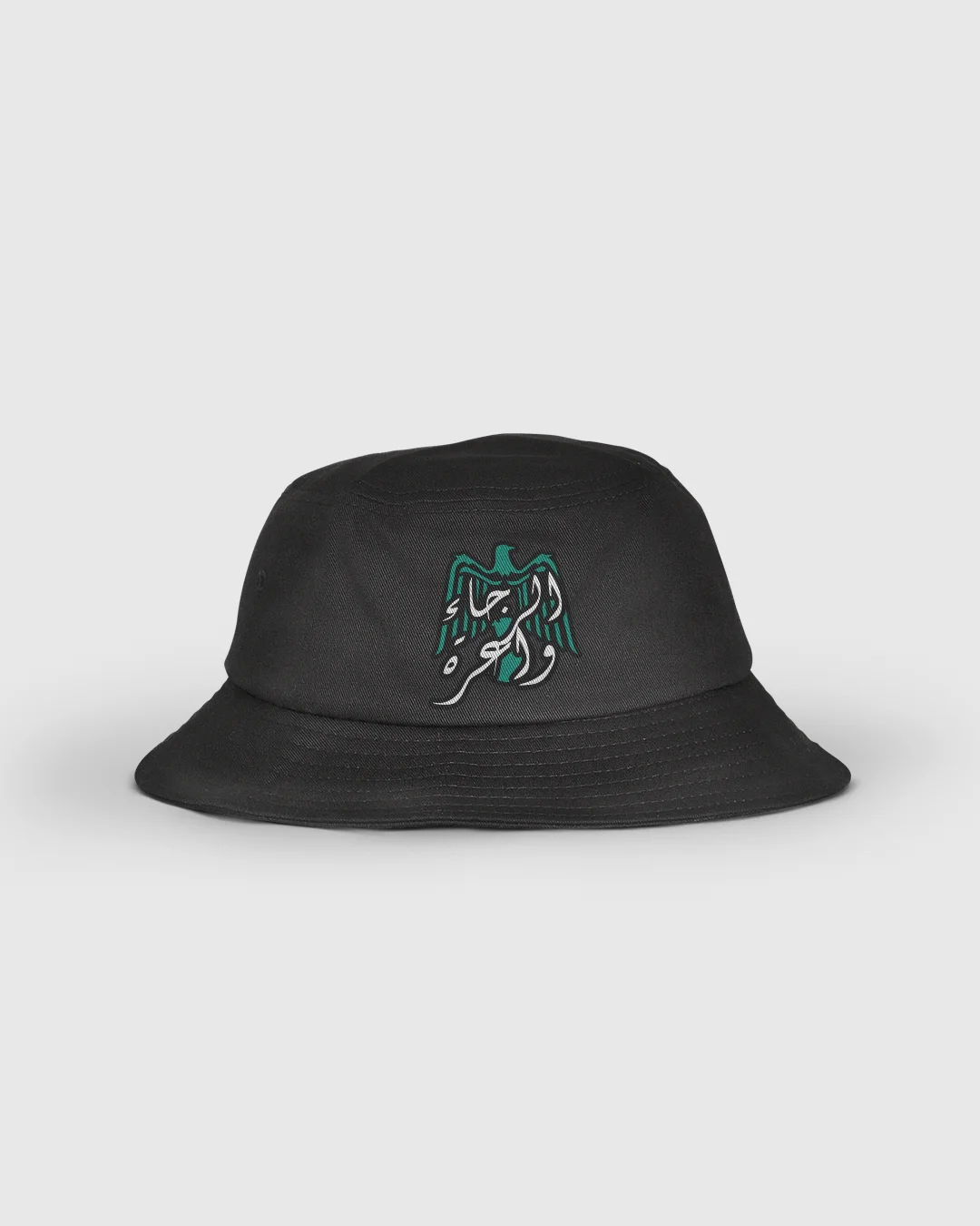 Bucket hat double face Raja