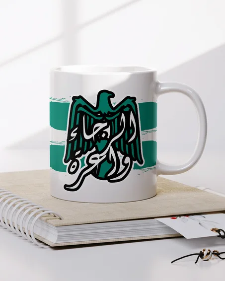 Mug raja