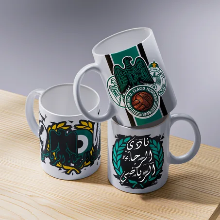 Pack 3 mugs de Raja