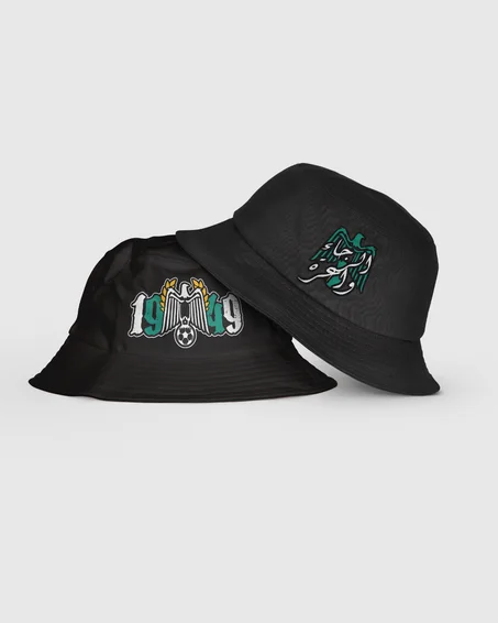 Bucket hat double face Raja