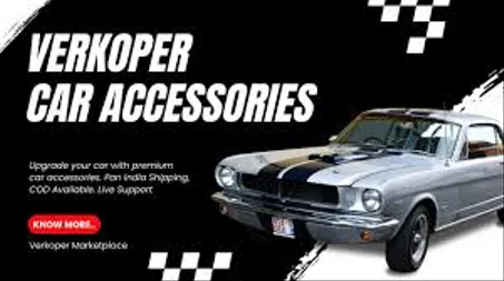 إكسسوارات السيارات الفاخرة