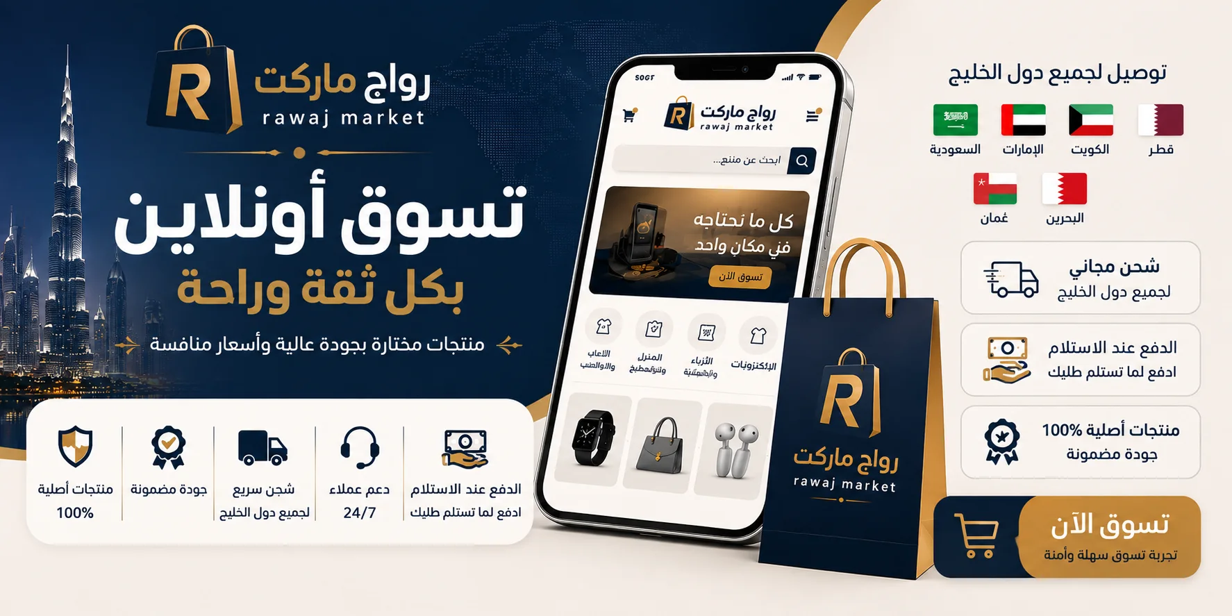 slider-image