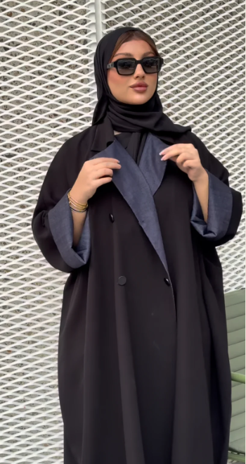 Hama
