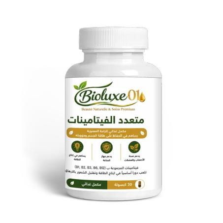 مكمل متعدد الفيتامينات-MULTIVITAMINES