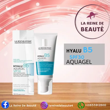HYALU B5 AQUAGEL SPF30
