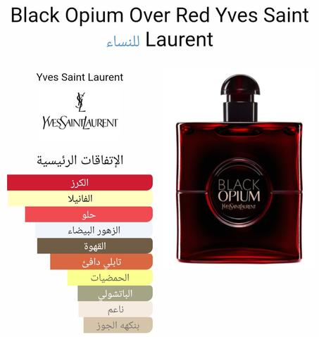 BLACK OPIUM OVER RED YSL