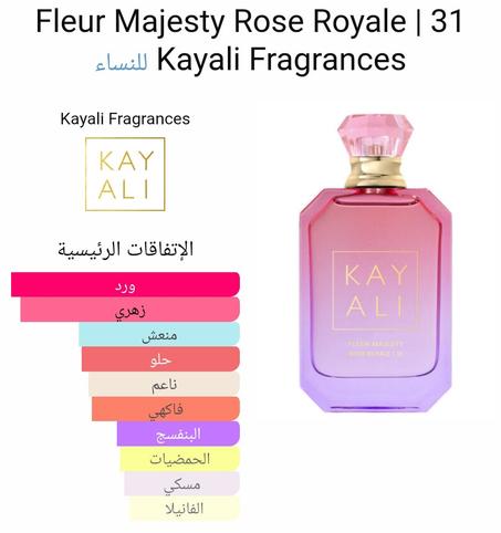 KAYALI FLEUR MAJESTY ROSE ROYALE 31