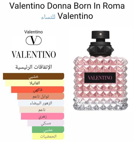 VALENTINO DONNA BORN IN ROMA EDP