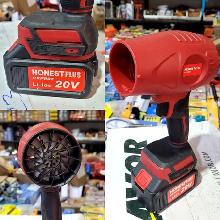 منفاخ الهواء اللاسلكي التوربيني Turbo Jet Blower من---HONEST PLUS 🔥