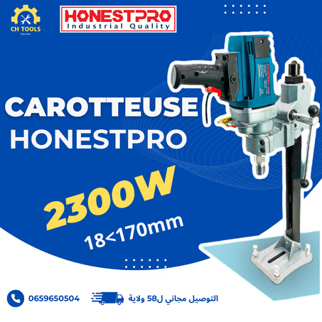 Carotteuse Honestpro 2300W