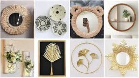 ديكورات المنزل