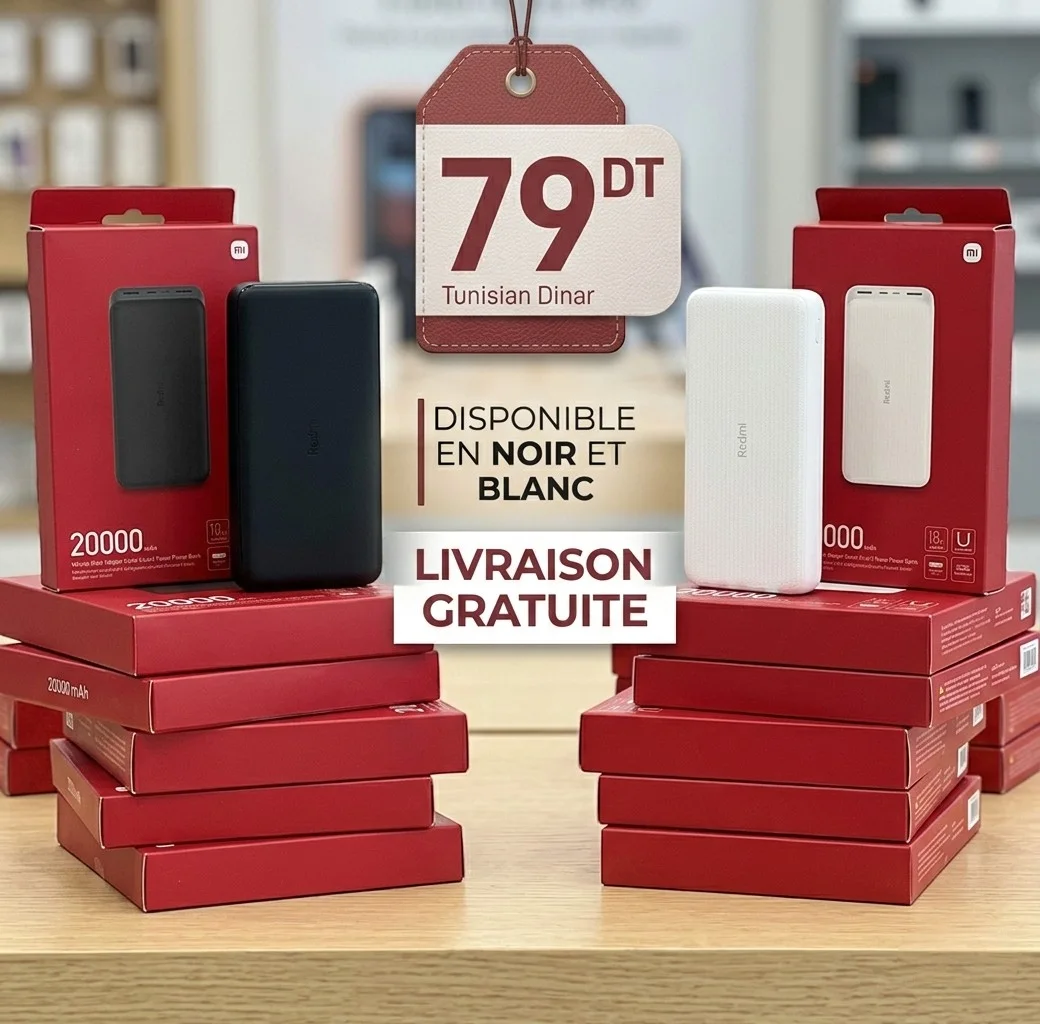 power bank 20000 mAh