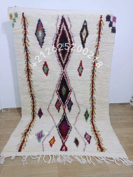 زربية أزيلال مغربية