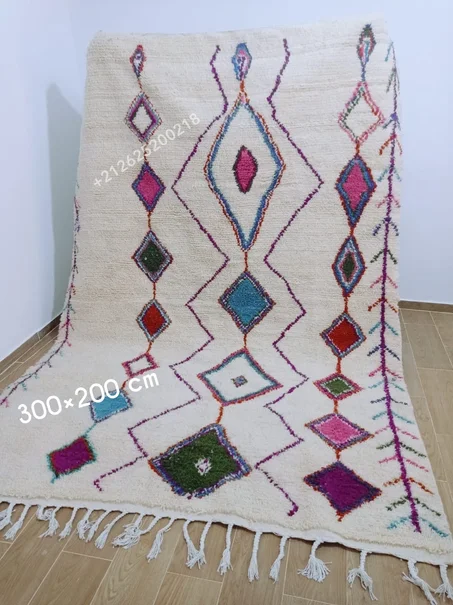 زربية أزيلال مغربية