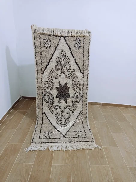 زربية أمازيغية