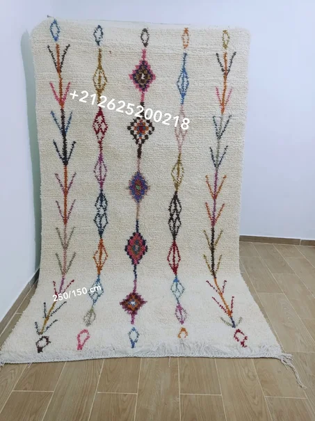 بيع الزربية التقليدية أزيلال