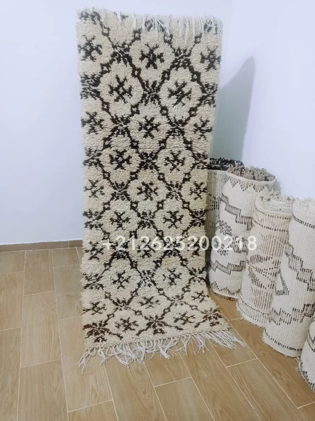 زربية أمازيغية