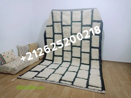 زربية بني ووارين