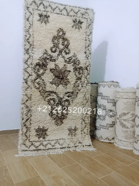 زربية أمازيغية