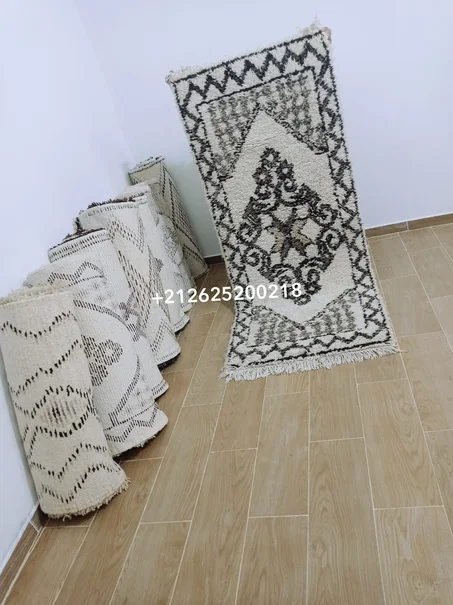 زربية أمازيغية