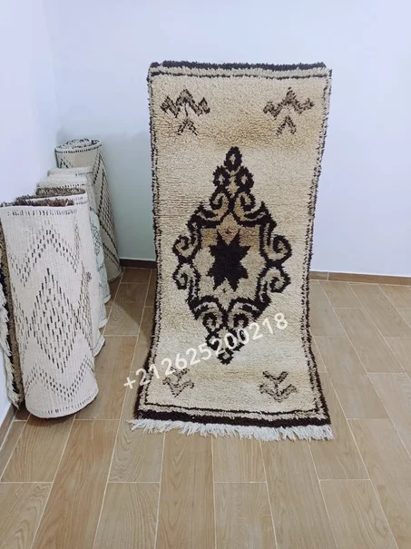 زربية أمازيغية