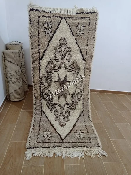 زربية أمازيغية