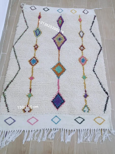 زربية أزيلال مغربية