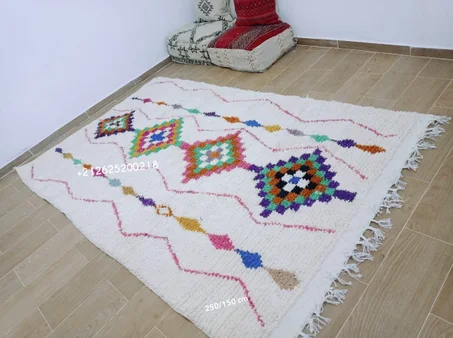 زربية أزيلال مغربية