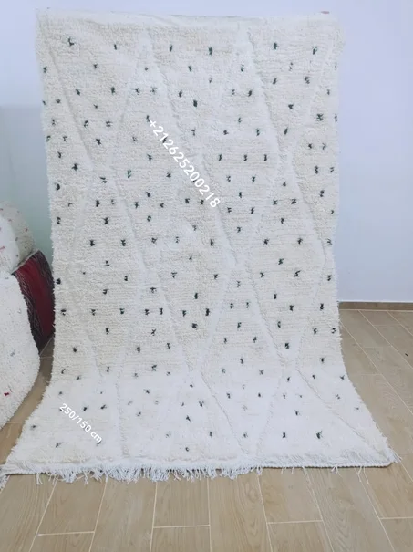 زربية بني ووارين