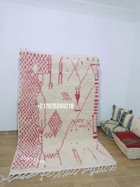 زربية أزيلال مغربية