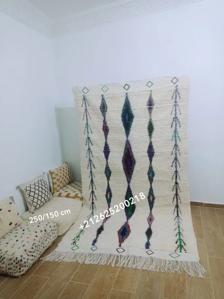 زربية أزيلال مغربية