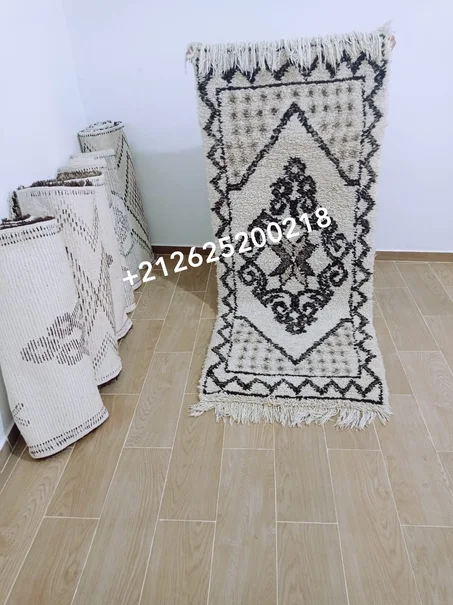 زربية أمازيغية