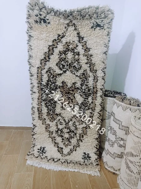 زربية أمازيغية