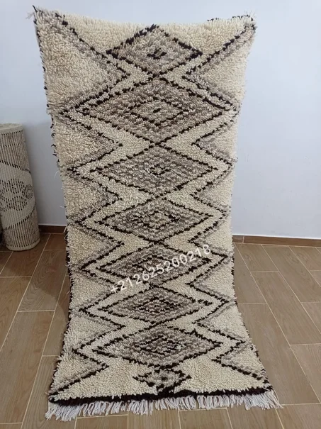 زربية أمازيغية