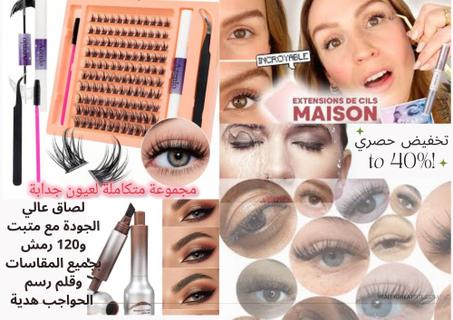 faux  cils pack