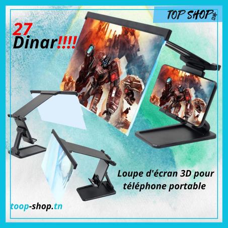 Loupe d'écran 3D pour téléphone portable
