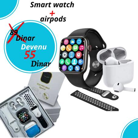 SMART WATCH W26 Pro Max Special