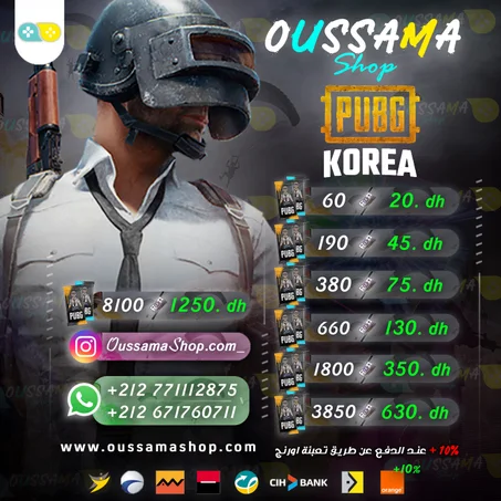 PUBG MOBILE KR