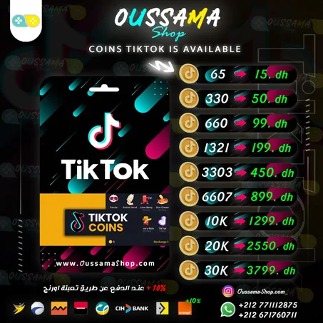 Tiktok