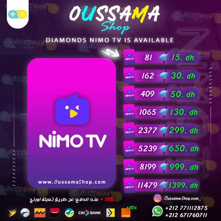 NIMO TV