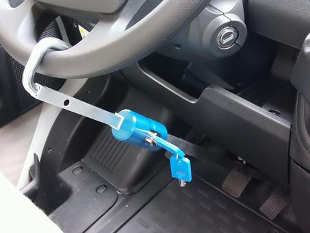 ANTIVOL AUTOMOBILE