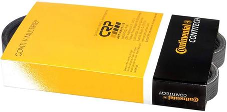 COURROIE VENTILATEUR NISSAN BLUEBIRD TOYOTA PREVIA 4PK725