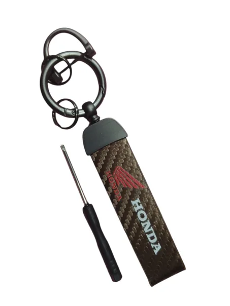 PORTE CLES HONDA EN CARBONE