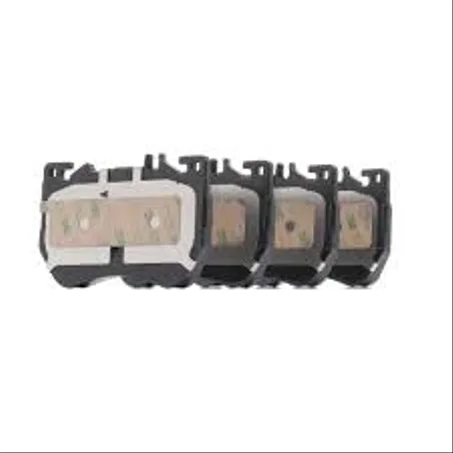 PLAQUETTES DE FREIN AR MERCEDES W204 - METELLI