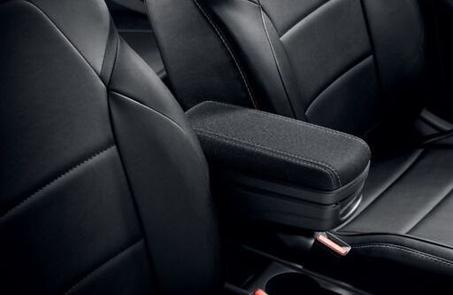 ACCOUDOIRE RENAULT CLIO 5