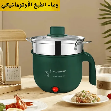 وعاء الطبخ الكهربائي