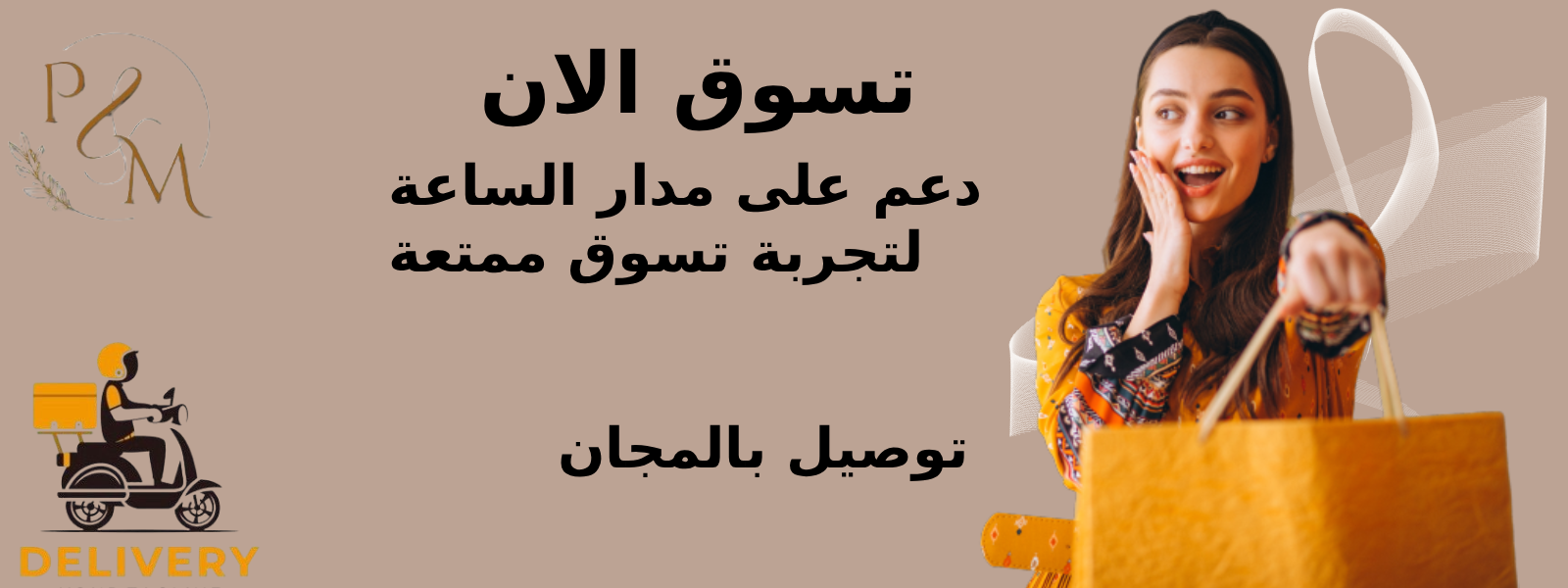 slider-image