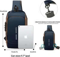 حقيبة مضادة للسرقة