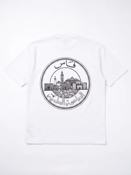 T-shirt "Fès, le Cœur Culturel" – Portez l'Héritage Millénaire Edition blanche