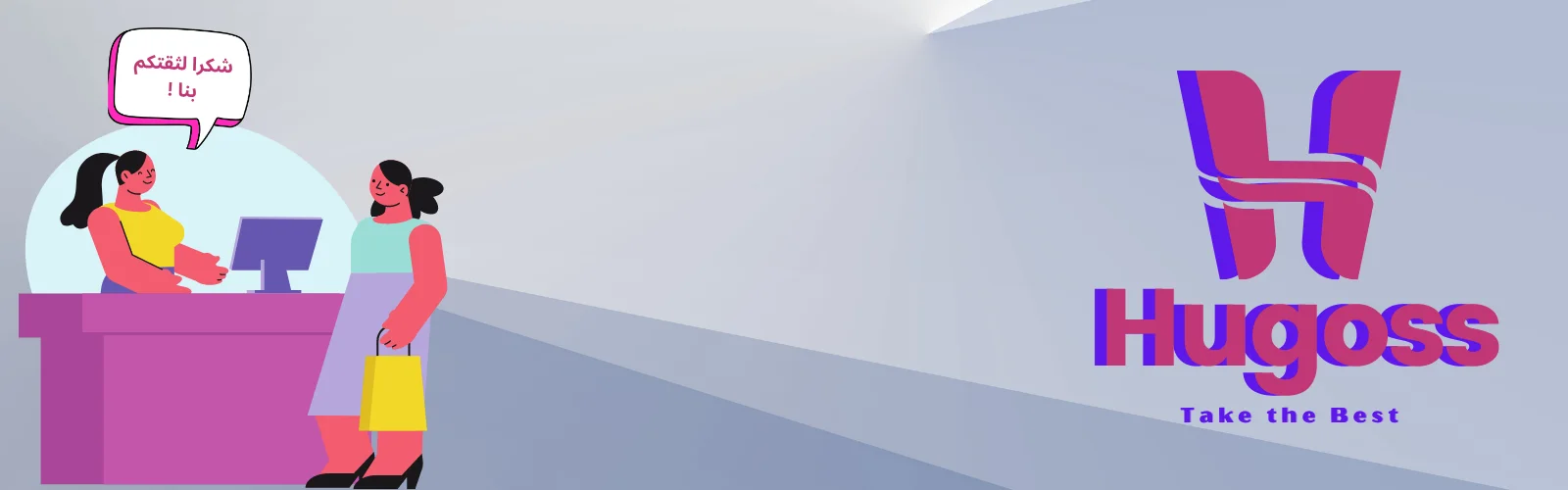 slider-image